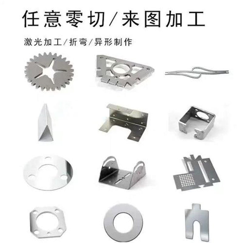 金属钣金加工行业的最新发展